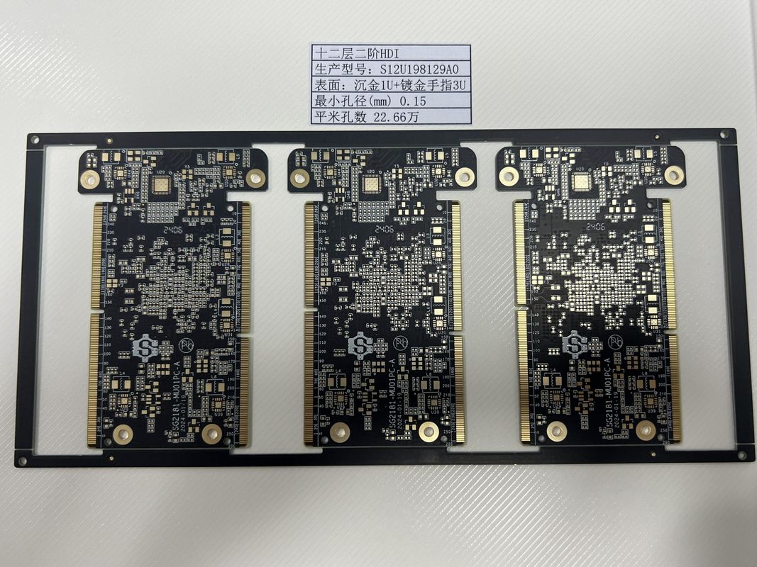 Spessore 0,4-3,2 mm HDI PCB Board 6-32L Controllo dell'impedenza 100% E Test