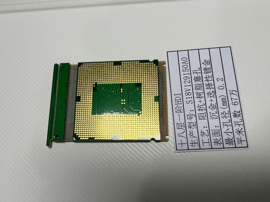 18L HDI Density Interconnect Board Min Trace 3/3 Mil fino a 20 strati FR4 con presa della lampada VIPPO ENIG+Gold Finger