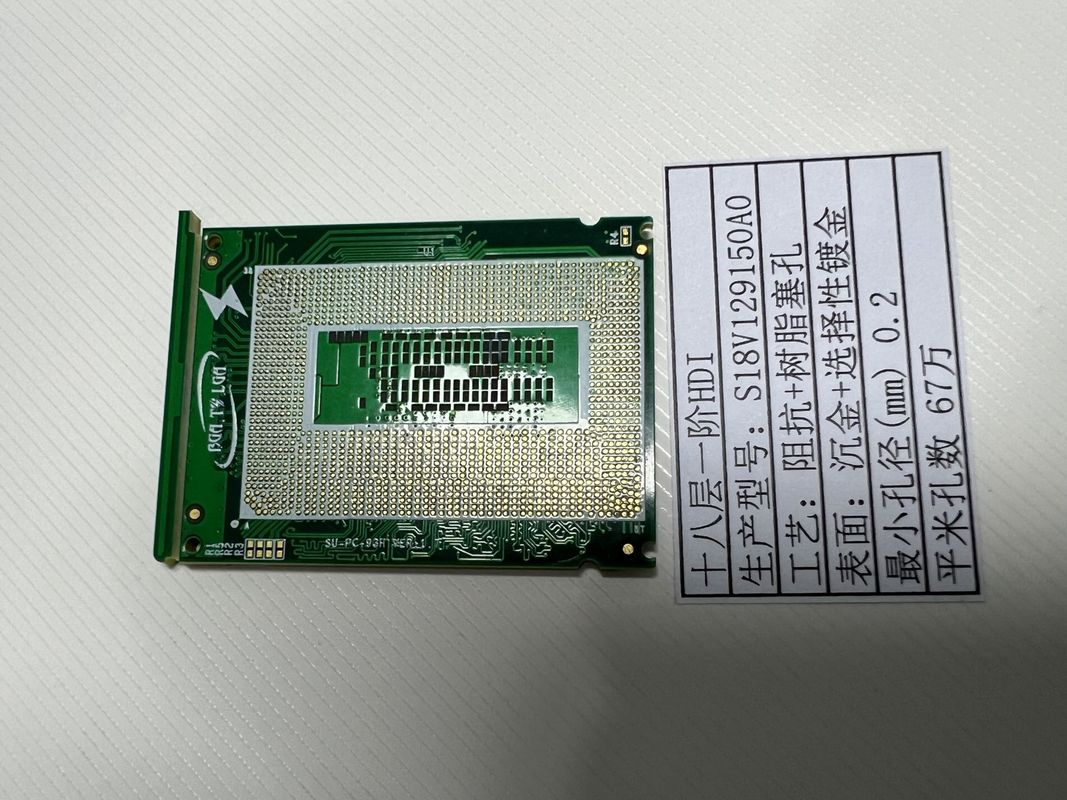 18 strati High Density Interconnector High Speed PCB Board all'interno di 10 1 Aspect Ratio vipppo ENIG + flash Oro