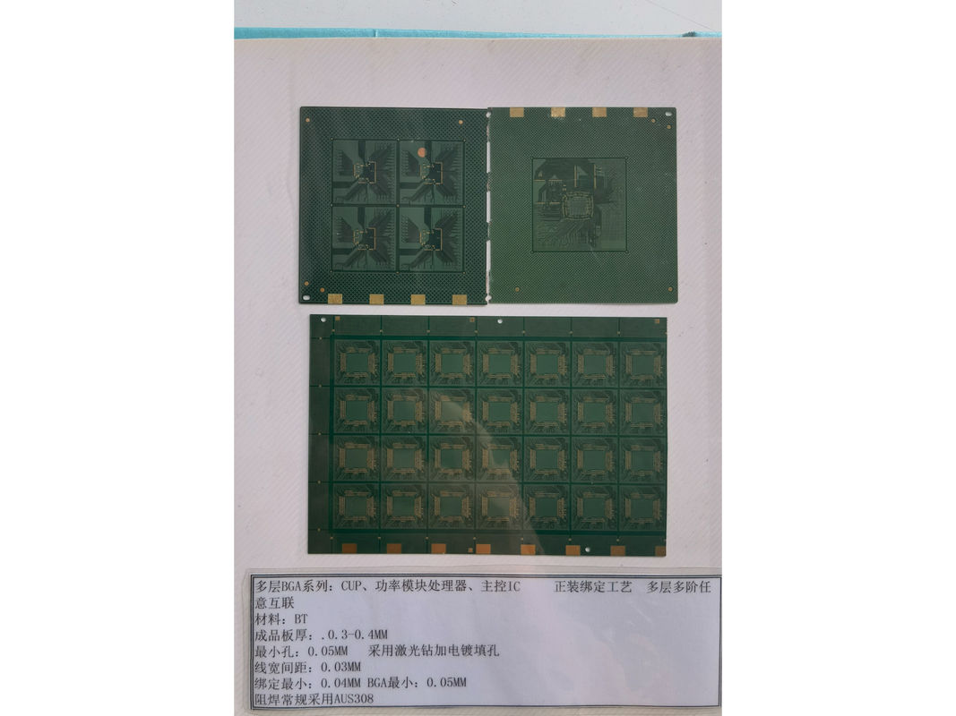 Densità durevole Substrato IC ceramico PCB ultra sottile 0.2 mm 0.1 mm Materiali tracciabili BT