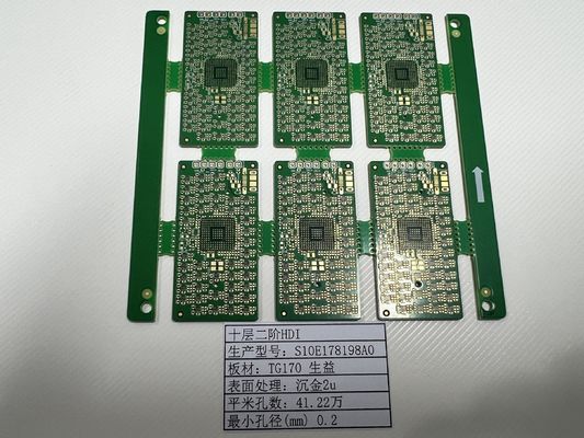 OEM HDI Circuit Board 10 strato 2+N+2 X Ray Tested Ultra Thin 0.2mm-6.00mm